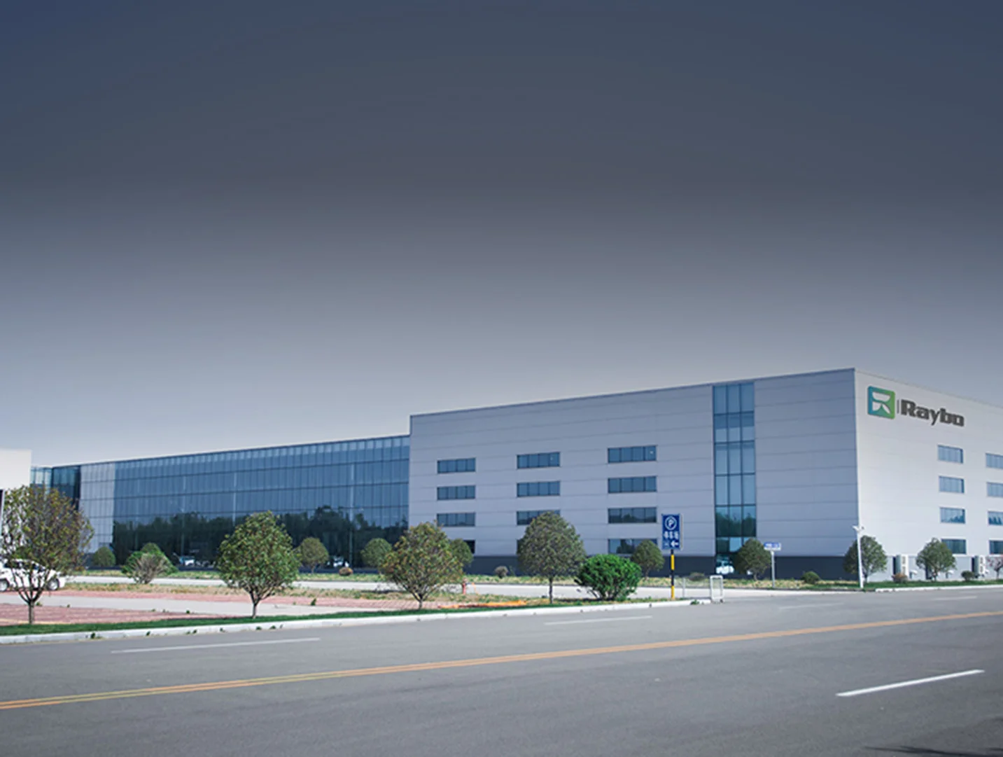 OEM Ice Pack Service