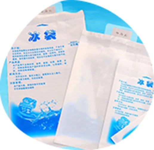 anti-adhesion ice pack