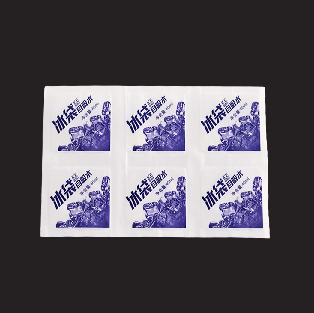 more ice pack sheets