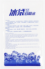 Double Sided Gel Ice Packs