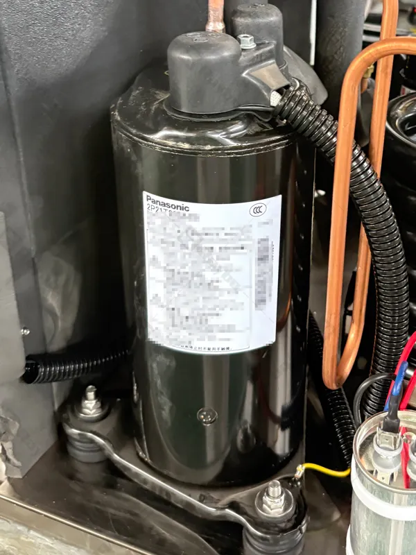 Famous Brand Compressor