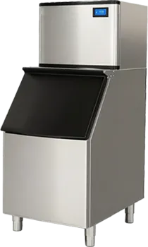 Raybo ice cube machine