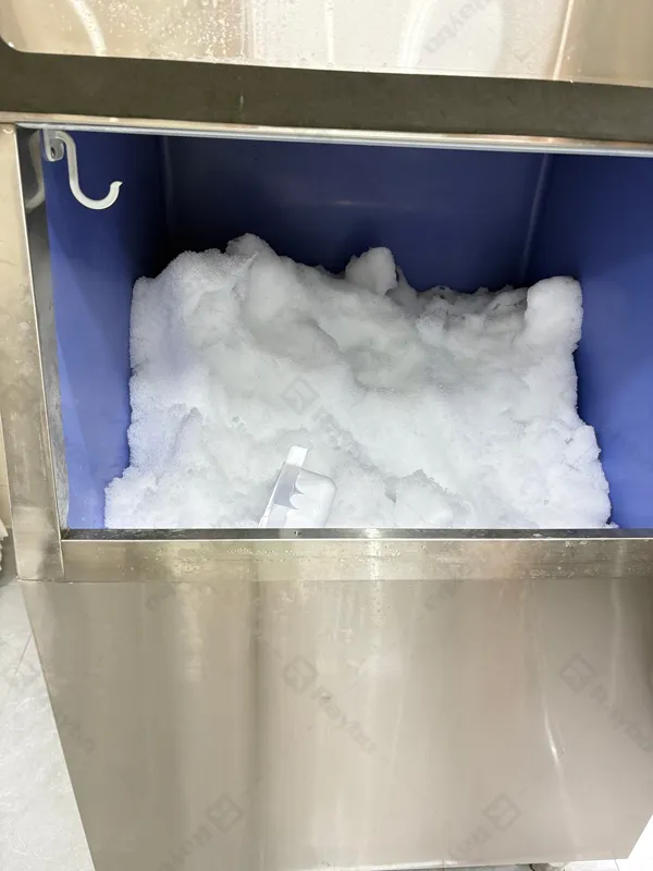 Snowflake Ice Maker Machine